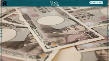 الين يهبط قبل أسبوعين من اجتماع بنك اليابان المنتظر